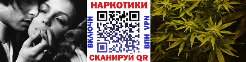 Где найти наркотики Нурлат Альфа ПВП Псилоцибиновые грибы COCAIN MEGA ссылки Марихуана