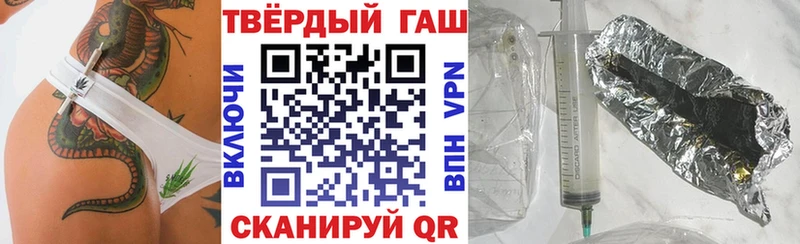 АМФЕТАМИН Нурлат