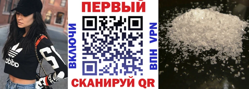сколько стоит  blacksprut онион  Амфетамин VHQ  Нурлат 