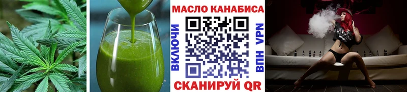как найти закладки  Нурлат  Canna-Cookies конопля 