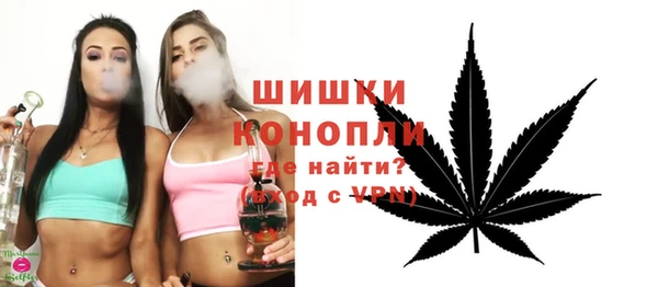 ALPHA PVP Алексеевка