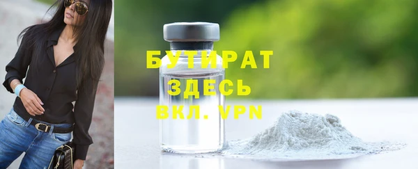 скорость mdpv Армянск