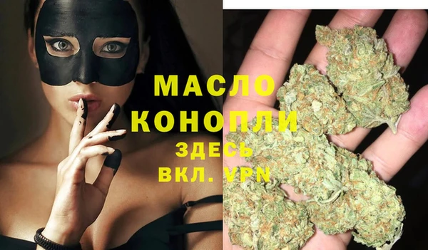 ALPHA PVP Алексеевка