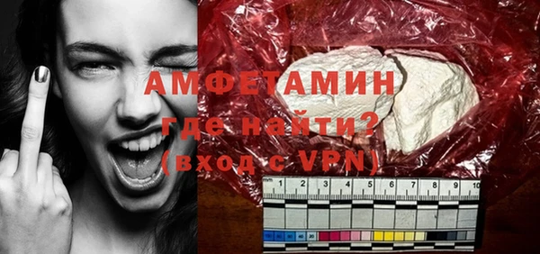 не бодяженный Михайловск