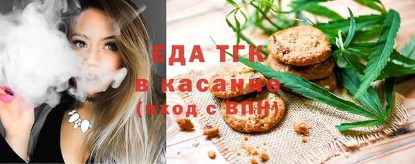 амфетамин Михайлов