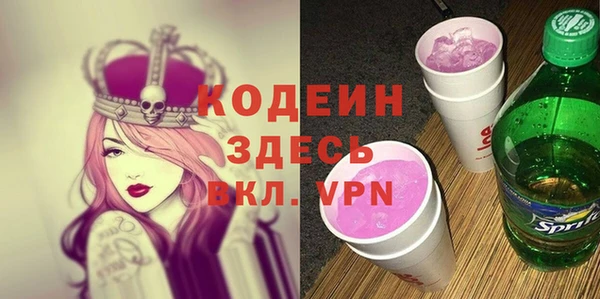 не бодяженный Алзамай