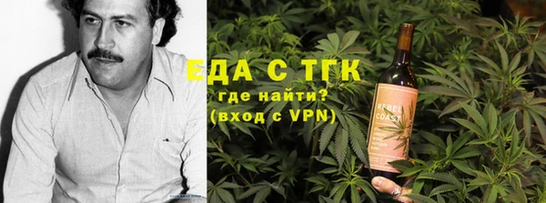 ALPHA PVP Алексеевка