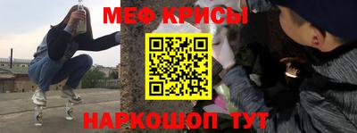 гашишное масло Славгород