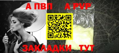 круглые Славянск-на-Кубани