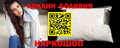 круглые Славянск-на-Кубани
