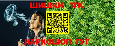 круглые Славянск-на-Кубани