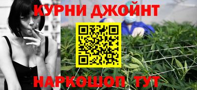 круглые Славянск-на-Кубани