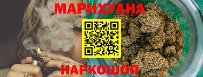 круглые Славянск-на-Кубани
