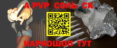 круглые Славянск-на-Кубани