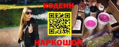 круглые Славянск-на-Кубани