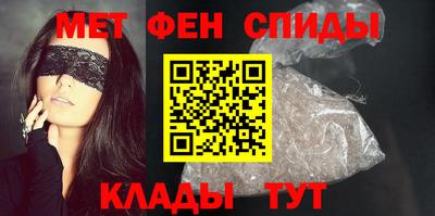 гашишное масло Славгород