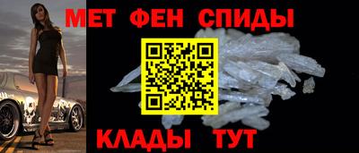 гашишное масло Славгород
