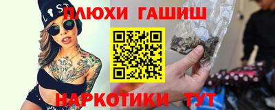 круглые Славянск-на-Кубани