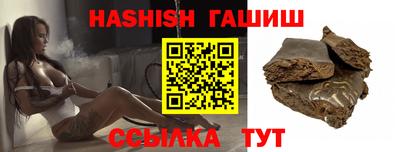 круглые Славянск-на-Кубани