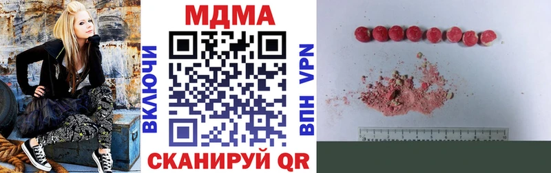кракен вход  Нурлат  МДМА Molly 