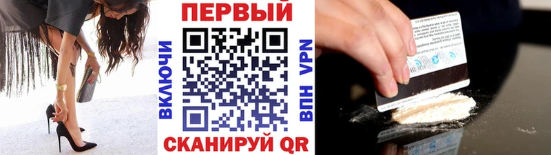Первитин пудра Нурлат